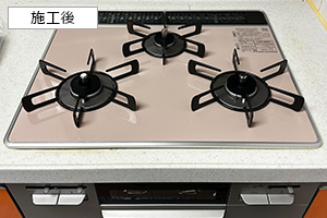 マイトーン 最大61%OFF｜リンナイビルトインガスコンロ｜交換できるくん