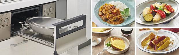 ノーリツ グリル専用鍋 シェフポット(オルシェ・ネスト用)│DP0172