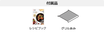 2口IH らく楽IHが最大63%OFF|三菱電機IHヒーター 2口IH らく楽IHが最大63%OFF|三菱電機IHヒーター
