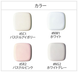 CES9574｜ネオレストDH2 床排水 トイレ・便器｜TOTO