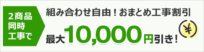 パーパス ガス給湯器 |壁掛・PS標準設置型|24号|エコジョーズ パーパス ガス給湯器 |壁掛・PS標準設置型|24号|エコジョーズ