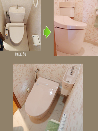 Vol 2東京都江畑様 トイレリフォームなど お客様訪問記