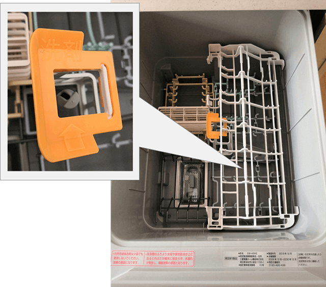 以内に 同等の ブランク 三菱 食 洗 機 ew 45r2sm 口コミ