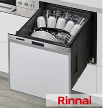 リンナイ(Rinnai) 食洗機が最大53%OFF｜ビルトインタイプ