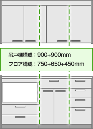 キッチンラック 幅93 5cm 幅90 KR-930 キッチン収納 食器棚 カップボード レンジ台 扉収納 スリム コンパクト 可動棚 ゴミ箱上 オープン収納 大型家電 一人暮らし ふたり暮らし 賃貸 ブラウン スチール 木目調 異素材 北欧 モダン ナチュラル シンプル おしゃれ