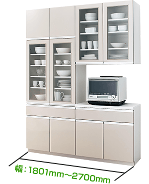 カップボードの設置工事費 取付け費用 交換できるくん