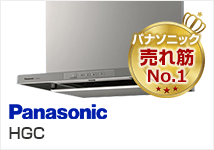 パナソニック エコナビ搭載 フラット形レンジフード FY-75DED1 パナソニック FY-75DED1-S エコナビ搭載フラット形レンジフード