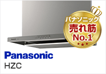 エコナビ搭載フラット形レンジフード パナソニック｜FY-75DED1-S