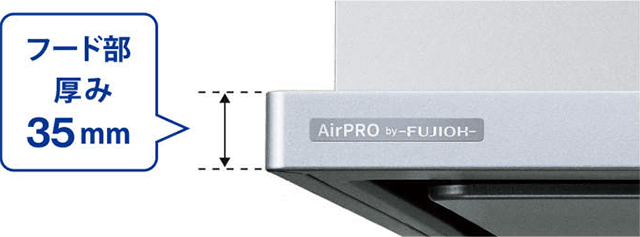 OGRシリーズが33%OFF｜リンナイ レンジフード｜交換できるくん