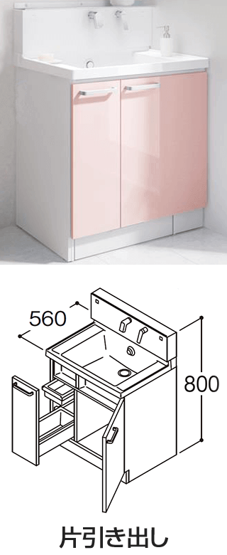 工事費込み】TOTO サクア 洗面台+化粧鏡セット｜間口750mm