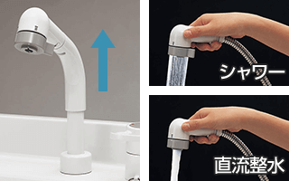 エムラインが最大71%OFF|パナソニック 洗面台リフォーム エムラインが最大71%OFF|パナソニック 洗面台リフォーム