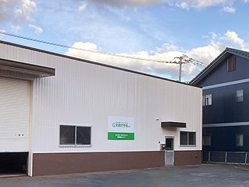佐賀県のエアコン取り付けなら交換できるくん｜ネット見積り・注文