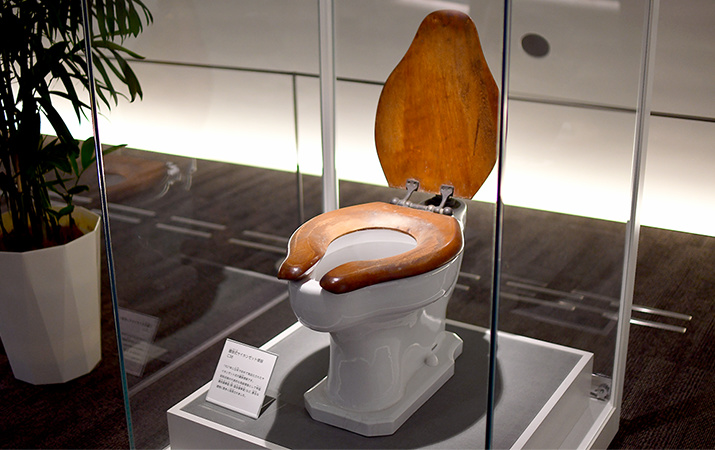 交換できるくん Toto小倉第二工場 小倉第一工場見学