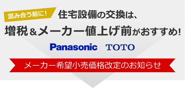 希望価格での値下げはしません ゆう様専用 ポケカ 未開封プロモ ロケット団参上！&サカキの計画