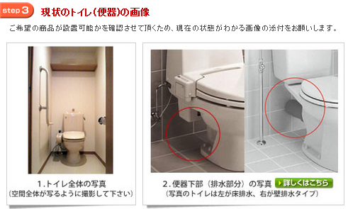 9月度　　製造ご依頼、お問合せ、お待ちしております。 名入れ 白タオル・260匁(日本製)・240枚セット
