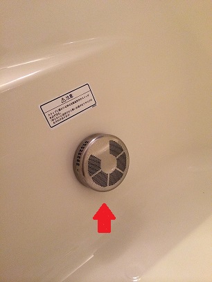 給湯器の自動配管洗浄について 交換できるくん