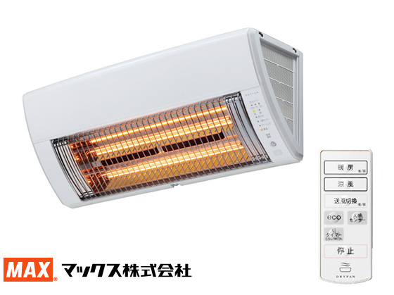 壁掛け洗面所用暖房機のご紹介 ヒートショック対策にも 交換できるくん