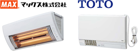 壁掛け洗面所用暖房機のご紹介 ～ヒートショック対策にも