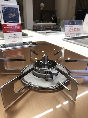 ガスコンロの ゴトク どちらを選びますか 交換できるくん