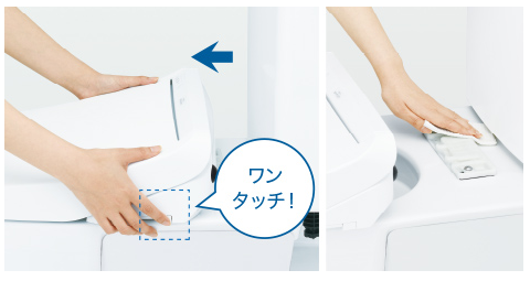 最新の温水洗浄便座は 清潔 機能が充実しています 交換できるくん