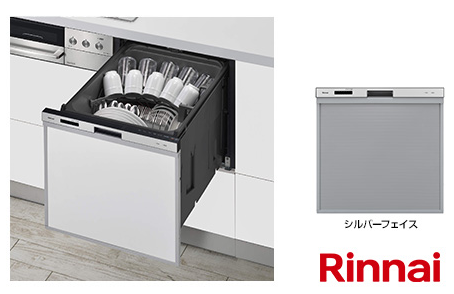 リンナイ 【公式ストア限定】交換工事費込み スライドオープン