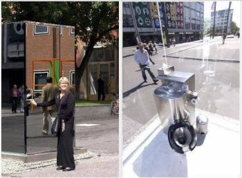世界のおもしろトイレ 交換できるくん