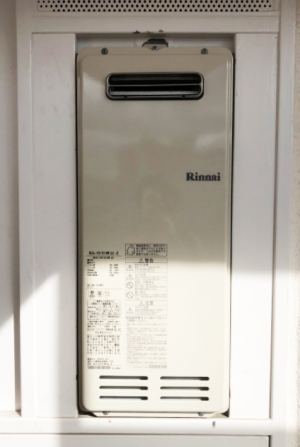 リンナイ ガス給湯器｜壁掛・PS標準設置スリム型｜16号｜一般
