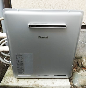 リンナイ ガス給湯器 ｜屋外据置型｜24号｜エコジョーズ｜オート
