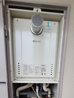 ノーリツ ガス給湯器 ｜壁掛・PS標準設置型｜16号｜一般｜交換