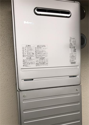 パロマ ガス給湯器 |壁掛・PS標準設置型|20号|従来型|交換 パロマ ガス給湯器 |壁掛・PS標準設置型|20号|従来型|交換