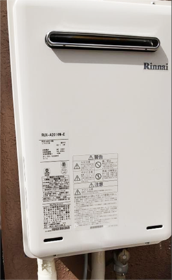 リンナイ ガス給湯器 |壁掛・PS標準設置型|20号|一般|交換 リンナイ ガス給湯器 |壁掛・PS標準設置型|20号|一般|交換