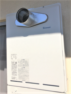 リンナイ ガス給湯器 |PS扉内設置・PS延長前排気型|24号 リンナイ ガス給湯器 |PS扉内設置・PS延長前排気型|24号