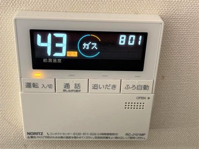 ノーリツ ガス給湯器 |壁掛・PS標準設置型|20号|一般|交換 ノーリツ ガス給湯器 |壁掛・PS標準設置型|20号|一般|交換