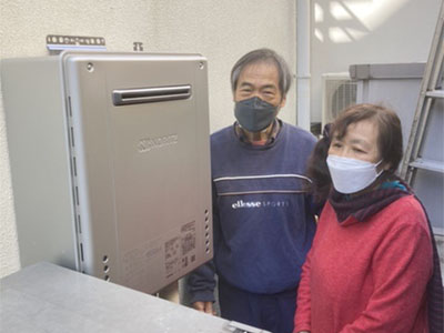 工事費込み】ガス給湯器|壁掛・PS標準設置型|20号|エコ 工事費込み】ガス給湯器|壁掛・PS標準設置型|20号|エコ