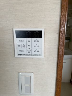 工事費込み】FH-E2021SAWL+MFC-250V|ガス給湯器 BRIGHTS/S 工事費込み】FH-E2021SAWL+MFC-250V|ガス給湯器 BRIGHTS/S