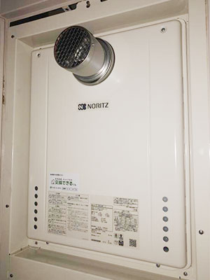 ノーリツ ガス給湯器 ｜PS扉内設置型｜20号｜一般｜オート