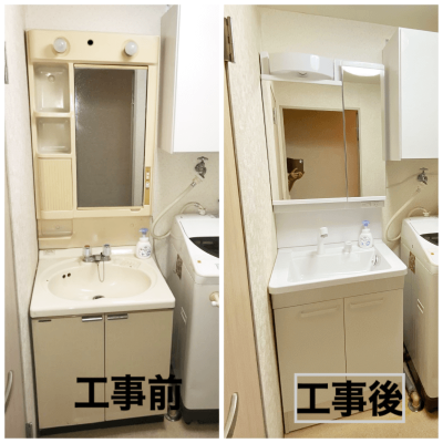 洗面台 | 検索結果: | 交換できるくんお客様の声