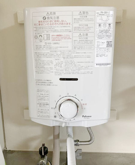 パロマ 瞬間 湯沸器 ph-58v Paloma 2013/8製