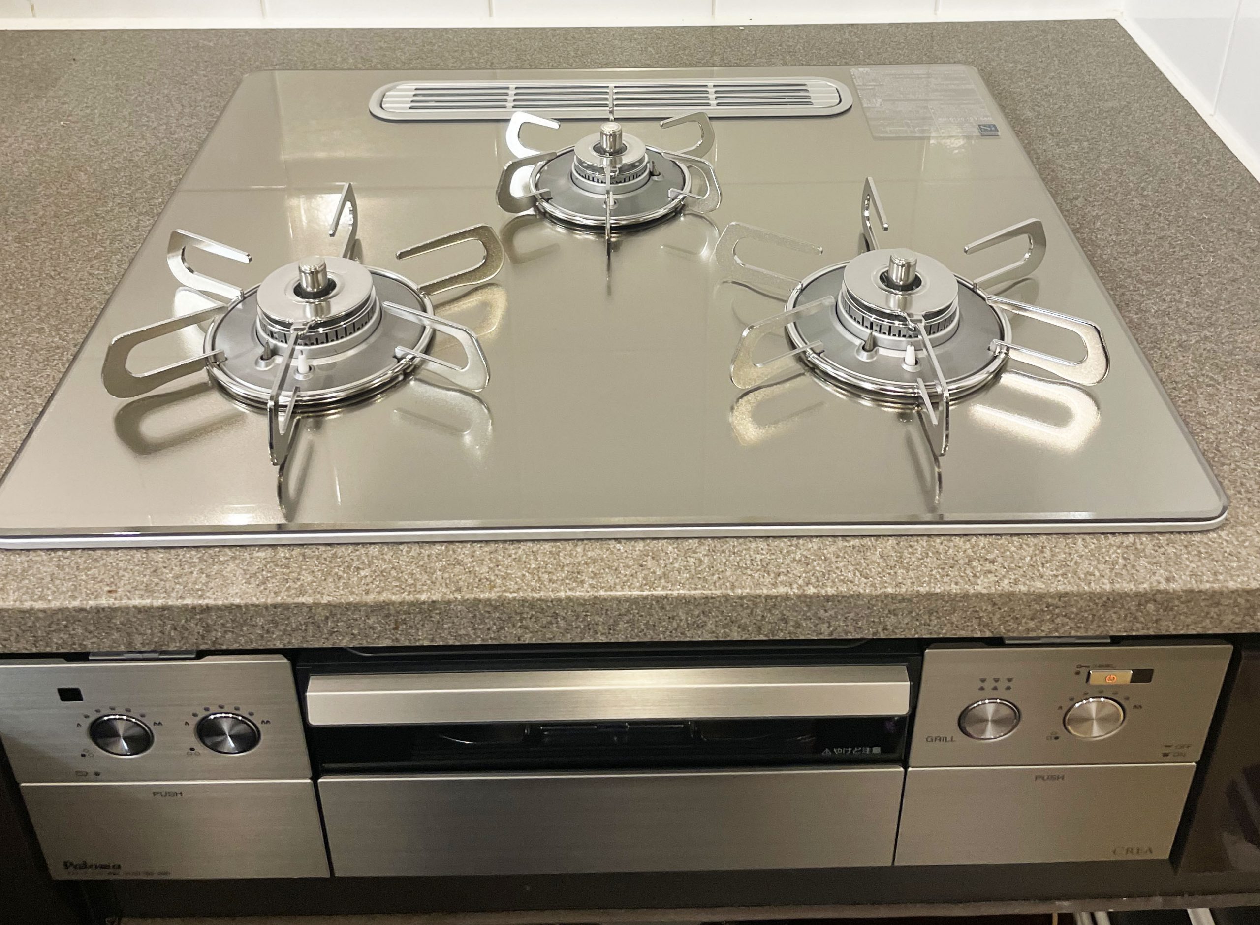 コンロTS-501セット都市ガス ガスバーナー  ガスコンロ  屋外料理用などに - 2