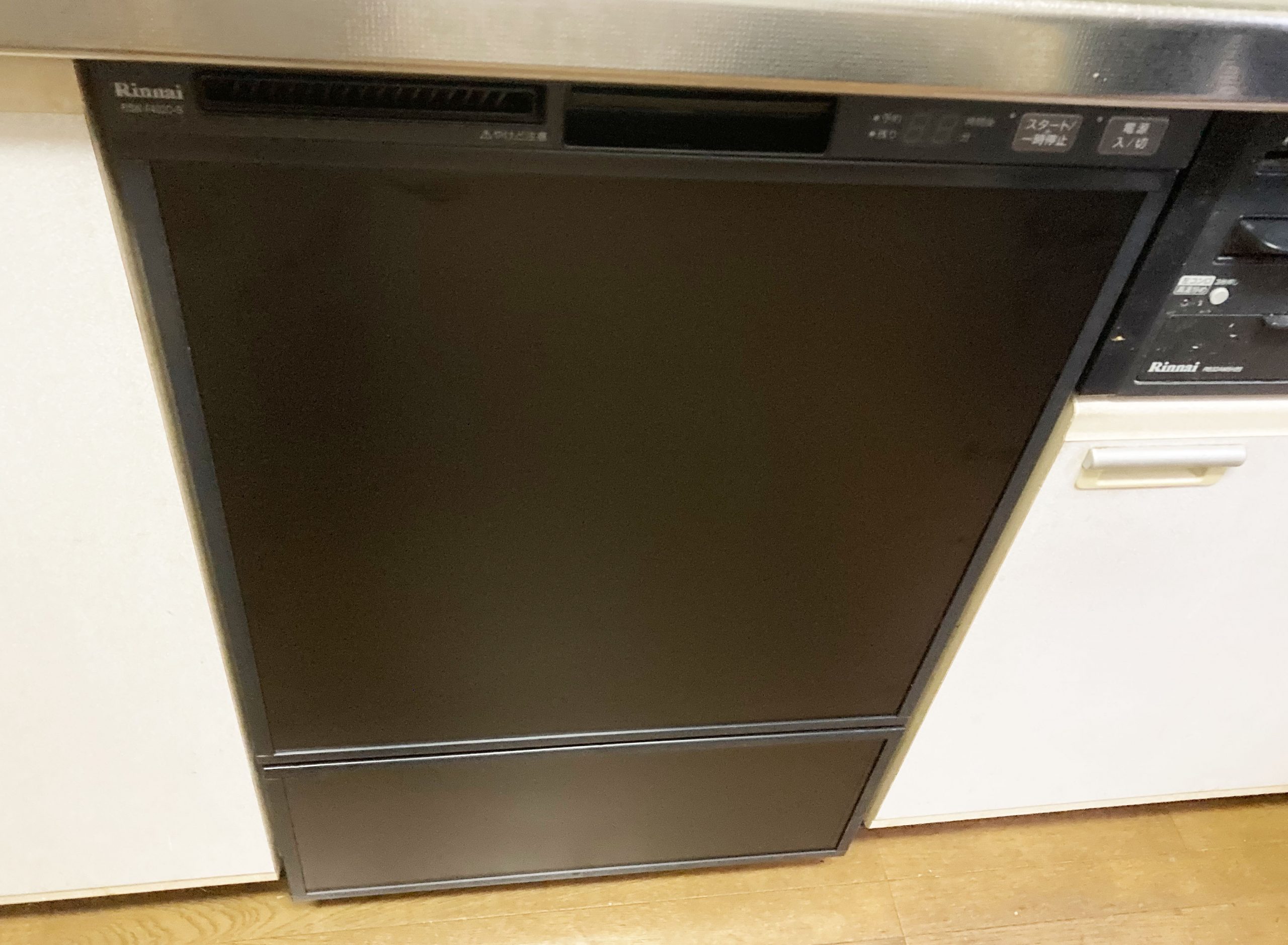 工事費込み】リンナイ 食洗機｜RSW-F402C-B｜フロントオープン 