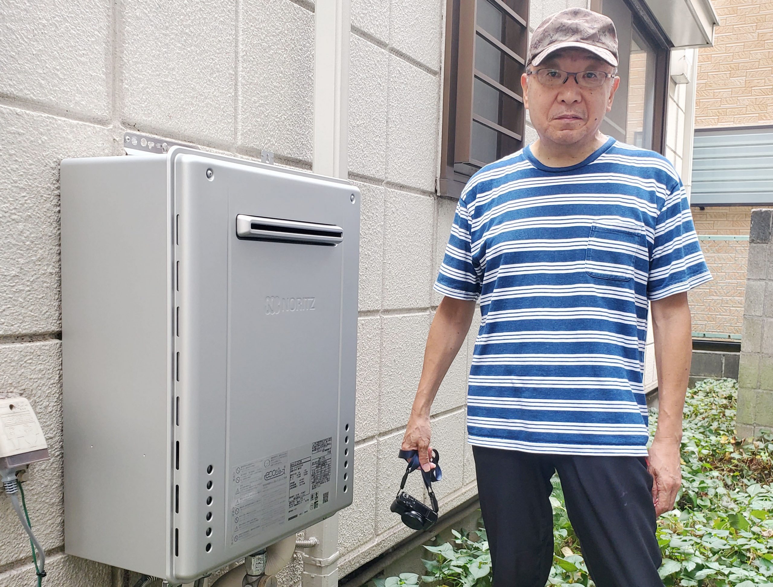 ノーリツ GT-2416ARXからのお取替え 工事付セットで最安価格のご提案！ のお取替え | 給湯器はU-form【ゆ・フォーム】