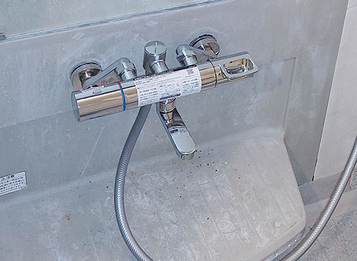 工事費込み】LIXIL(INAX) 洗い場専用シャワー水栓 『クロマーレS』 工事費込み】LIXIL(INAX) 洗い場専用シャワー水栓 『クロマーレS』