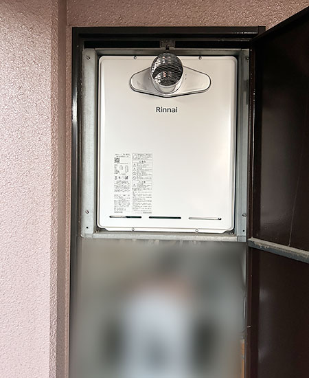 工事費込み】RUF-A2405SAT-L(C)+MBC-155V(A)|ガスふろ給湯器 工事費込み】RUF-A2405SAT-L(C)+MBC-155V(A)|ガスふろ給湯器