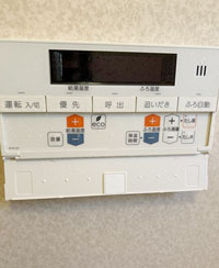 工事費込み】GT-C2472SAW BL+RC-J101E|ガス給湯器|壁掛・PS 工事費込み】GT-C2472SAW BL+RC-J101E|ガス給湯器|壁掛・PS