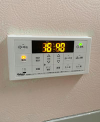 パロマ ガス給湯器 ｜壁掛・PS標準設置型｜20号｜エコジョーズ