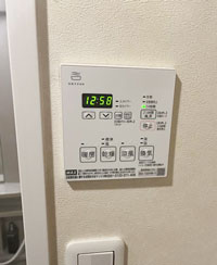 工事費込み】天井埋込み型浴室換気暖房乾燥機 3室換気 100V 工事費込み】天井埋込み型浴室換気暖房乾燥機 3室換気 100V