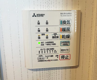 工事費込み】天井埋込み型浴室換気暖房乾燥機 100V 1室換気 工事費込み】天井埋込み型浴室換気暖房乾燥機 100V 1室換気