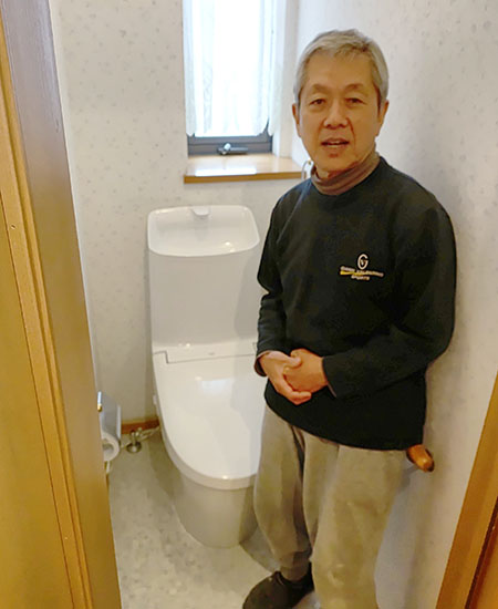 シャワートイレ | 検索結果: | 交換できるくんお客様の声 シャワートイレ | 検索結果: | 交換できるくんお客様の声