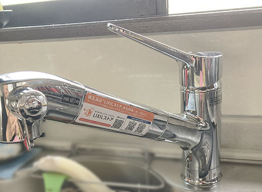 ビルトイン浄水器 JF-A461SYX LIXIL ビルトイン浄水器 JF-A461SYX LIXIL JF-AJ461SYX(JW)｜LIXIL