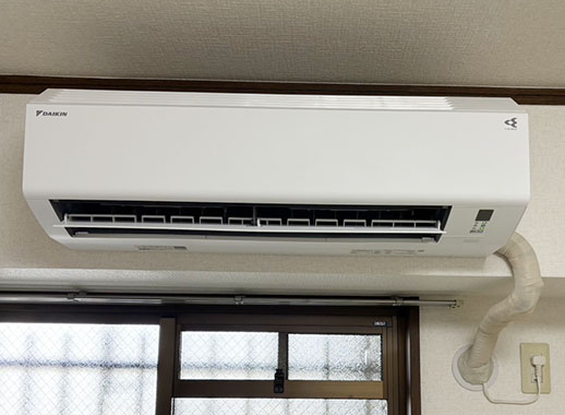 ダイキンルームエアコンEシリーズ｜6畳用｜S224ATES-W(F224ATES-W+R224AES)